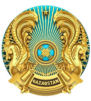 "Ғаламат-Түркістан" бөбекжай балабақшасы